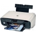 0575B005AA Canon PIXMA MP150