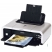 0195B006AA Canon PIXMA iP5200R