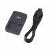 0764B001AA Battery Charger CB-2LWE f S70 S80