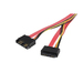 20in Slimline SATA Ext Cable