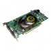 Photo of product AR83935
