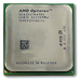 HP 2423HE DL165 G6/DL165se G6 Processor Option Kit