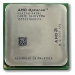 HP BL465c G6 O2425HE Processor Option Kit