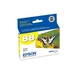 Moderate Use Yellow Ink Cartridge