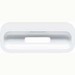 MA123G/A iPod Universal Dock Adapter 3-Pack for iPod with color display (40GB, 60GB)