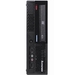 ThinkCentre M58 USFF (8820AJG), UK