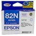 Light Cyan Ink Cartridge