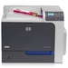 HP Colour LaserJet CP4525DN 40pm A4 512MB