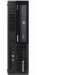 ThinkCentre M58 USFF (8820AJG) + ThinkVision L197
