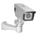 C�mara de vigilancia/red D-Link SecuriCam DCS-7510