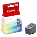 0617B008AA CL-41 Color Ink Cartridge