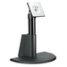 PERFORMANCE STAND              ACCS - F/ THINKCENTRE A70Z              IN 884942711350;0884942711350;4560209695330