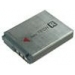 Micro Battery 3.6V 1200mAh Grey