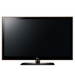 Photo of product AR00580