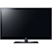 Photo of product AR00640