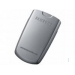 BST3108BEC Samsung X200, D720, D730 Battery