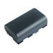Micro Battery 3.6V 1260mAh