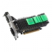 Asus Bravo 220 SILENT/DI/1GD2(LP)