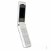 SGH-E870 Samsung SGH-E870 White
