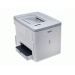 C11C485001BG Epson ACULASER C1900S 16PPM A4