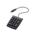 DC854A HP External Numeric Keypad, USB (PS/2 Adapter) (Carbon Coloured)