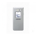 SGH-E870-WS Samsung E870 White Silver