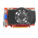 Photo du produit AR69964