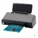 9990A011AA Canon PIXMA iP2200 Bubble Jet