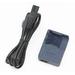 8458A001AA CB-2LUE CHARGER