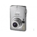 0798B006AA Canon Digital IXUS 750 Silver