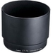 CANON ET-74 Gegenlichtblende fuer EF 70-200 4,0L USM