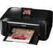 CANON MULTIF. INKJET MG8150 A4 12PPM 9600X2400DPI USB