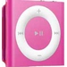 Apple MC585BT/A