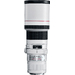 Canon EF 400 mm f/5.6L USM