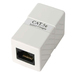 Buy Cheap StarTech CAT5COUPLER Category 5 Inline Coupler Adapter