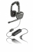 Plantronics Audio 550 DSP