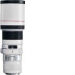 2526A005AA Canon EF 400 mm f5.6 L USM