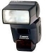 Canon Softcase 420EX