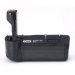 8865A001AA Canon BG-E1 Batterygrip f EOS300D