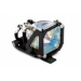 Lamp Unit EMP-710