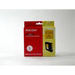 High Yield Gel Cartridge Yellow