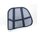 8036501 Office Suites Mesh Back Support