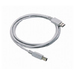 C6520A Кабель HP USB, 3 м