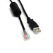 Photo STARTECH             StarTech.com USBUPS06 câble USB 1,83 m USB A Noir