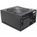 ZM600-HP 600W, Ultra-quiet power supply