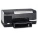 C8185A HP Officejet Pro K5400dn Printer