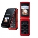 SGH-E420LKA Samsung SGH-E420 Black