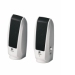 980-000018 OEM S-120 Speaker System, White, European