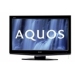 LC-32RD2 Sharp LC-32RD2 100 Hz LCD-TV met 16:9 Multi pixel Pure Black ASV-Black-TFT-LCD-Panel