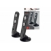 2.0 Speaker Set SP-2650D UK
